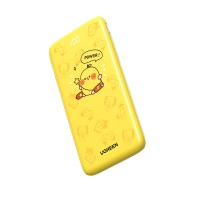 绿联(UGREEN)充电宝10000毫安22.5W快充 可上飞机大容量轻薄小巧便携移动电源 适用苹果小米华为手机,黄