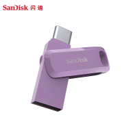 闪迪(SanDisk)128GB Type-C USB3.2 手机U盘DDC3紫色 读速高达400MB/s 自动备份 手
