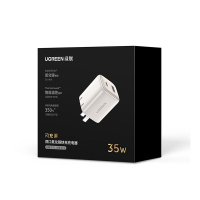 绿联(UGREEN)35W氮化镓双口充电器iPhone16多口快充头适用苹果16/15/14ProMax/PlusUSB