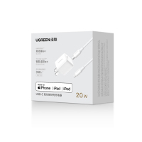 绿联(UGREEN)MFi认证苹果氮化镓充电器iphone14快充电头套装PD20W适用苹果Type-C数据线