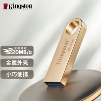 金士顿(Kingston)64GB USB3.2 Gen 1 U盘 DTSE9G3 大容量金属U盘读速高达220MB/s