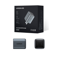 绿联(UGREEN)45W氮化镓苹果16充电器多口Type-C快充头兼容iphone16/15ProMax/plus