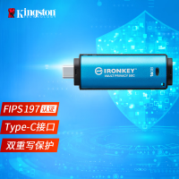 金士顿(Kingston)16GB Type-C U盘 IKVP50C 专业硬件金属加密 读速高达250MB/s