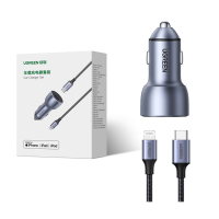 绿联(UGREEN) 车载充电器 适用苹果15/16快充PD20W MFi认证 车充套装含数据线