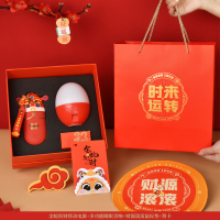 勿一 时来运转智能商务 衔财充电宝+多功能睡眠音响+财源滚滚鼠标垫+贺卡组合套装