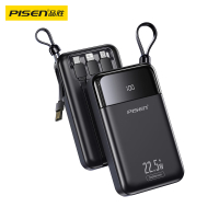 品胜充电宝自带四线22.5W超级快充20000毫安大容量小巧便携户外移动电源适用苹果16华为mate xt小米黑