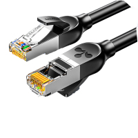 山泽超六类万兆纯铜网线 CAT6A类成品线 家用电脑网络宽带工程跳线兼容千兆8芯2.5g连接线 1米GD6A010