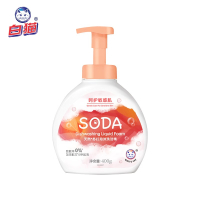白猫 天然苏打泡沫洗洁精 400g*2瓶