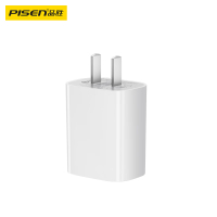 品胜苹果充电器iPhone16promax充电头PD20W快充 Type-C插头通用苹果15/14/13/12小米华为手