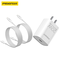 品胜 苹果充电器iPhone14快充头PD20W 含苹果线两条装1.5米通用苹果14/13pro小米华为手机ipad平板