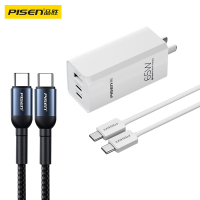 品胜 GaN氮化镓充电器套装65W多口插头配100W线 适用iphone14/13ProMax华为小米手机笔记本电脑