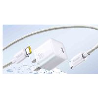 倍思倍思苹果15充电器数据线30W石墨烯快充套装兼容PD27W/20W适用iPhone15ProMax/iPad平板手机