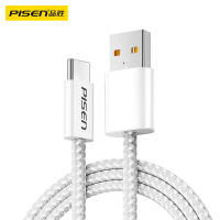 品胜type-c数据线100W/66W快充6a苹果1615充电线适用华为Mate70pro+/P60/荣耀小米手机平板车