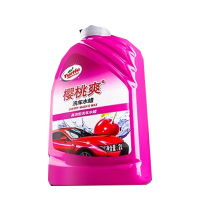 汽车清洁液 [高泡去污]4斤洗车水蜡+海绵