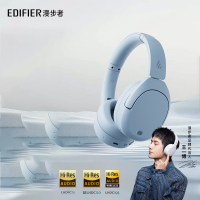 漫步者(EDIFIER)[王一博同款]W830NB头戴式主动降噪蓝牙耳机 蓝牙5.4 96小时超长续航 星辉蓝
