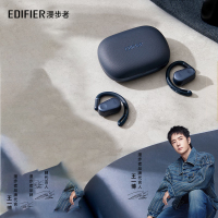 漫步者(EDIFIER)[支持王一博语音包]Comfo CC开放式真无线蓝牙耳机 运动跑步漫耳机 挂耳式蓝牙耳机 夜蓝