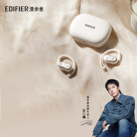 漫步者(EDIFIER)[支持王一博语音包]Comfo CC开放式真无线蓝牙耳机 运动跑步耳机 挂耳式蓝牙耳机 润白