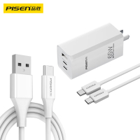 品胜 GaN氮化镓充电器套装65W多口插头配40W数据线 适用iphone14/13ProMax华为小米手机笔记本电脑