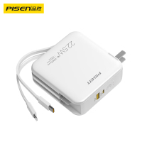 品胜(PISEN) 10000毫安大容量22.5W快充充电宝自带线插头充电器二合一户外适用苹果 TS-D331 白