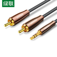 绿联(UGREEN)音频线一分二3.5mm转双莲花RCA插头公对公转换线通用笔记本电脑手机音箱功放低音炮连接线 1.5米