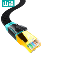 山泽八类万兆网线电竞级网络扁平跳线CAT8纯铜双屏蔽8芯双绞电脑宽带连接黑色5米 BX8050H