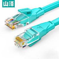 山泽六类网线千兆高速宽带线CAT6工程监控电脑路由器网络连接家用跳线 8芯双绞线 浅绿色2米 QWD6020