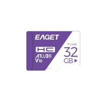 忆捷(EAGET)32GB TF(MicroSD)存储卡 A1 V10 C10 行车记录仪&安防监控内存卡 高速耐用