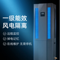 美的(Midea) 3匹精密空调 机房基站专用柜机 380V 7.6KW恒温 24H运转 MAV008WT1N20-Mi