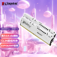 金士顿(Kingston)FURY 32GB(16G×2)套装 DDR5 6800 台式机内存条海力士CL34白色款
