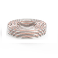 秋叶原(CHOSEAL)音频线 音响线 音箱线 喇叭线 发烧级 增强型屏蔽抗干扰 纯铜100芯 5米 QS2241T5S