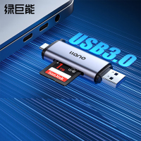 绿巨能 USB/Type-C读卡器3.0高速SD/TF卡多功能合一 相机苹果安卓手机OTG记录仪无人机监控内存卡