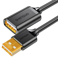 胜为 USB2.0延长线公对母 黑色1.5米 电脑/键盘鼠标接口加长连接线 US-2015
