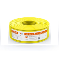 秋叶原(CHOSEAL)超七类万兆工程网线 7A多屏蔽高速率大数据网线纯铜网线支持5G速率50米 QS2621T50