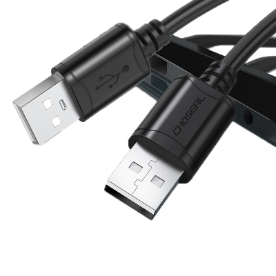 秋叶原(CHOSEAL)高速USB2.0数据线 公对公双头 移动硬盘盒高速传输连接线 笔记本散热器机顶盒 0.5米