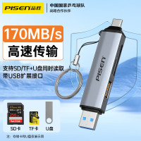 品胜(PISEN)USB3.2读卡器SD/TF/U盘三合一读卡器带USB拓展适用硬盘电脑苹果手机相机监控存储内存卡