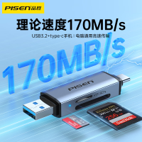 品胜USB3.2读卡器 TF/SD二合一 USB/Type-C双口 无人机相机监控读卡器 支持苹果15/16安卓手机电脑