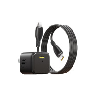 倍思(Baseus)30W苹果16充电器套装 iPhone16/15ProMax/plus快充头/Type-C数据线插头