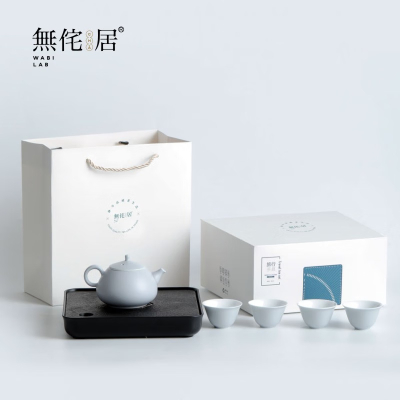 茶具「云影」青瓷茶具礼盒装