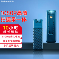新科(Shinco)摄像录音笔RV-08 128G专业高清录音录像取证专用设备 一键录音拍照摄像录音神器