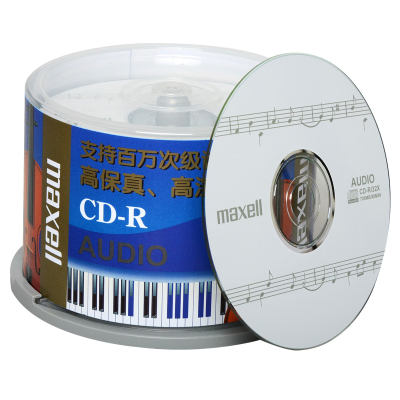 麦克赛尔(Maxell)CD-R光盘 刻录盘 光碟 空白光盘 Audio专业音乐盘 40-48速700M台产 桶装50片