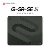 卓威奇亞(ZOWIE GEAR) G-SR-SE炽 游戏鼠标垫 电竞鼠标垫大号 游戏鼠垫 细面电竞桌垫 灰色