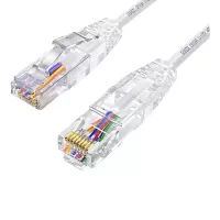 毕亚兹 超六类细线网线 CAT6A类无氧铜 万兆高速成品连接线 家用电脑宽带网络跳线 20米 白色