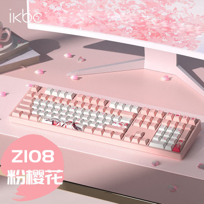 ikbc Z108粉樱花无线键盘机械键盘游戏办公键盘108键红轴