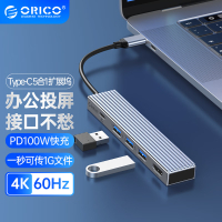 奥睿科(ORICO) Type-C扩展坞USB3.2Gen2分线器10Gbps高速拓展3.1集线器 EHF-2U2CH