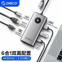 奥睿科(ORICO) Type-C扩展坞拓展HDMI转接头PD充电USB适用苹果 PW11-6PC25R灰