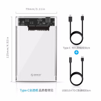 奥睿科(ORICO)Type-C移动硬盘盒2.5英寸USB3.1Gen2/10Gbps 全透明2139C3-G2