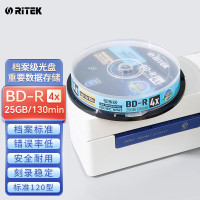 錸德(RITEK)BD-R档案级光盘BD蓝光刻录盘10片桶装6x 原装25G 10片桶装