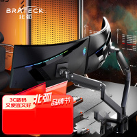 北弧 显示器支架双屏 电脑显示器增高架 双屏支架臂 电脑支架升降 气动屏幕支架 18KG承重 E600-2U