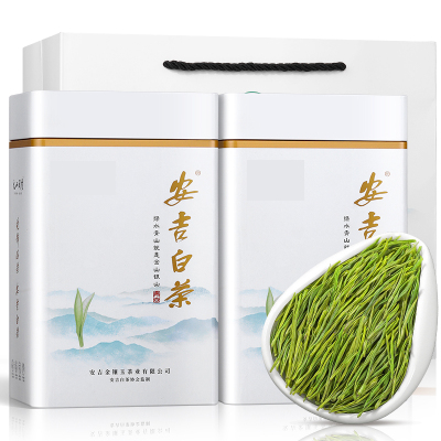 安吉白茶 251g 茶叶