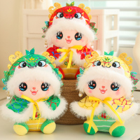 蛇年吉祥物公仔 红 黄 绿 披风蛇/25厘米 /个